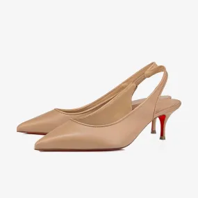 Modern Blush Leather Slingback Pumps